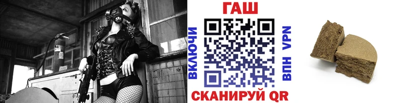 Какие есть наркотики Кашин АМФ  Псилоцибиновые грибы  ГАШ  Меф мяу мяу  Конопля  КОКАИН 
