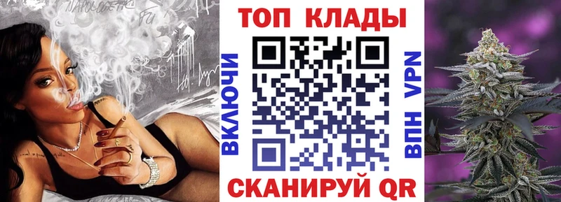 Вейп ТГК Кашин