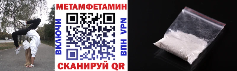 Amphetamine 98%  Кашин 