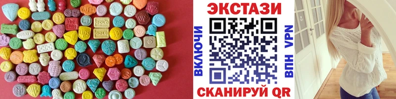 мега ССЫЛКА  где продают   Кашин  Экстази VHQ 