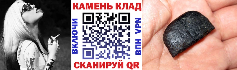 цены   Кашин  Гашиш hashish 