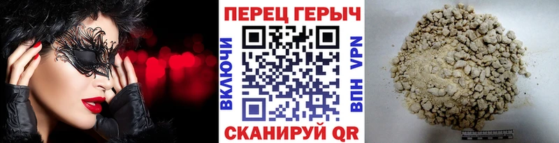 мориарти какой сайт  Кашин  ГЕРОИН Афган  МЕГА tor 