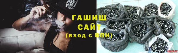 jwh Аркадак