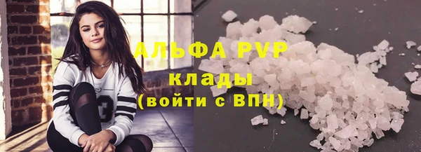 MDMA Premium VHQ Пересвет