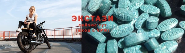 jwh Аркадак
