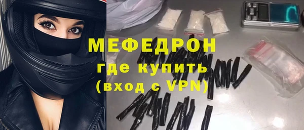 jwh Аркадак