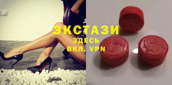 jwh Аркадак