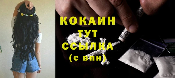 jwh Аркадак