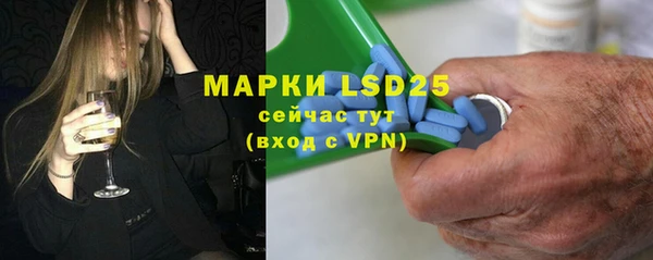 jwh Аркадак