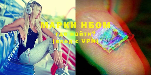 MDMA Premium VHQ Пересвет