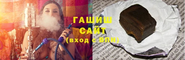 дживик Переславль-Залесский