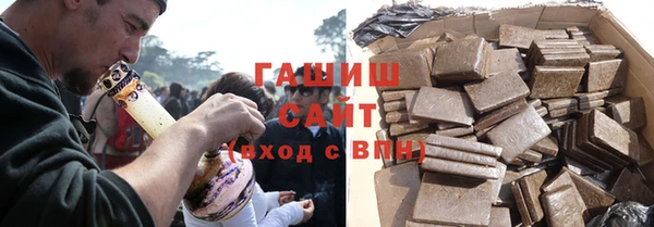 MDMA Premium VHQ Пересвет