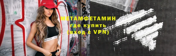 jwh Аркадак