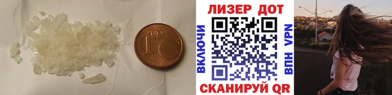 ссылка на мегу как войти  Кашин  LSD-25 экстази ecstasy 